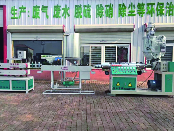 廊坊管材挤出机：PVC挤出机有哪些功能?